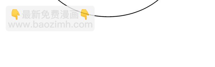 第4话 美男攻略法？(1/4)-第7话