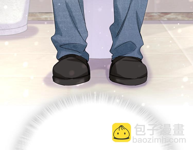 第4话 美男攻略法？(1/4)-第7话