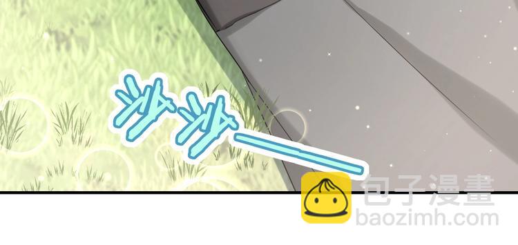 第6话 好朋友的&ldquo;助攻&rdquo;(1/2)-第9话