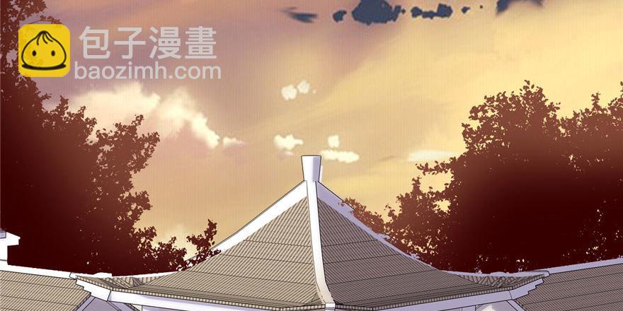 靠你啦！戰神系統 - 016 助人爲樂軒轅誠(1/3) - 7