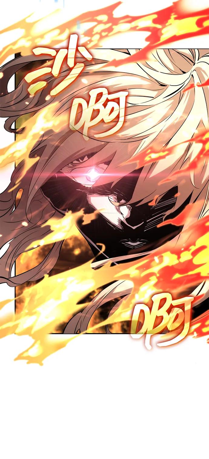 靠神級天賦無限成長 - 第113話(1/3) - 4