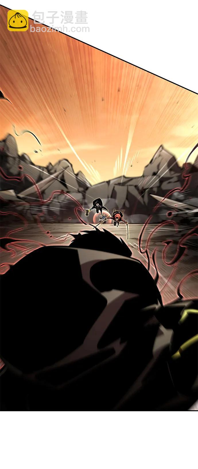 靠神級天賦無限成長 - 第93話(1/2) - 7