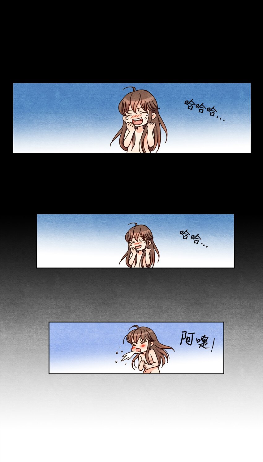 01 九尾狐的传说(1/2)-第1话