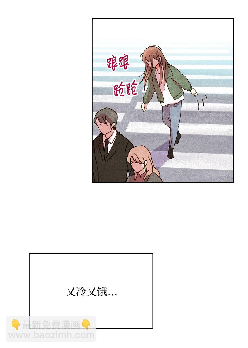 01 九尾狐的传说(1/2)-第1话