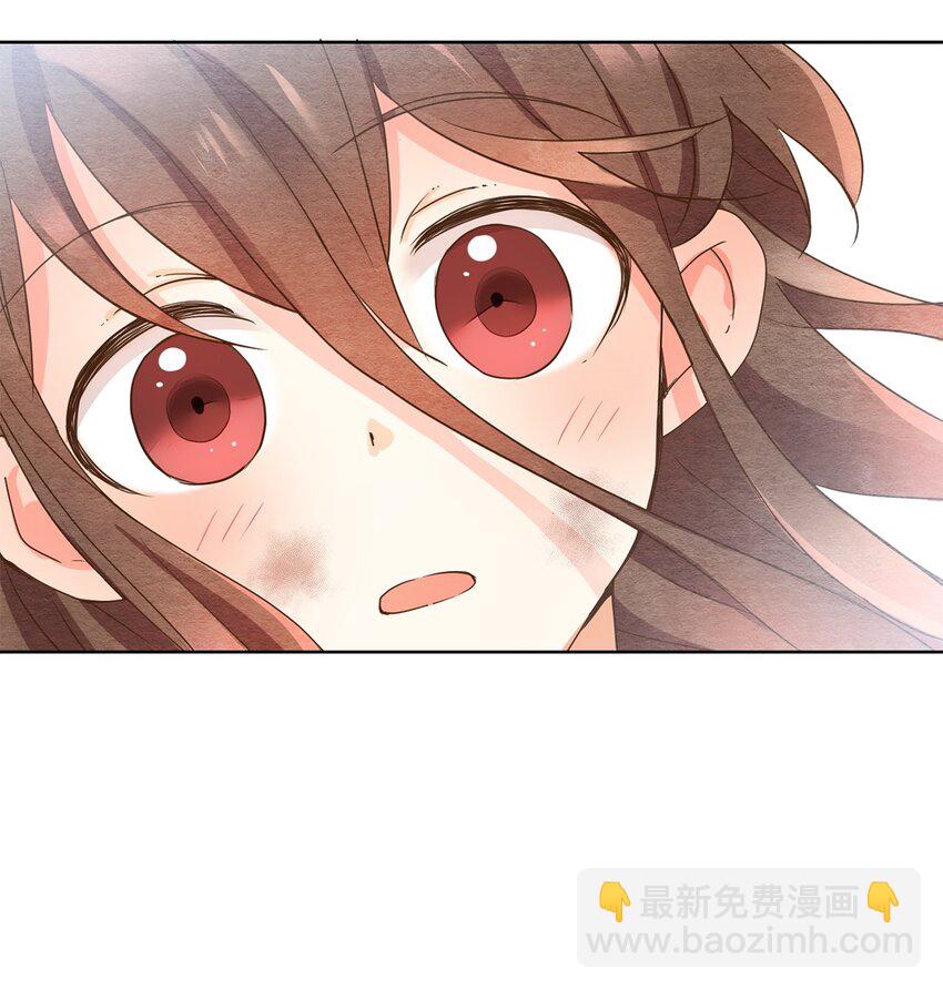 01 九尾狐的传说(1/2)-第1话