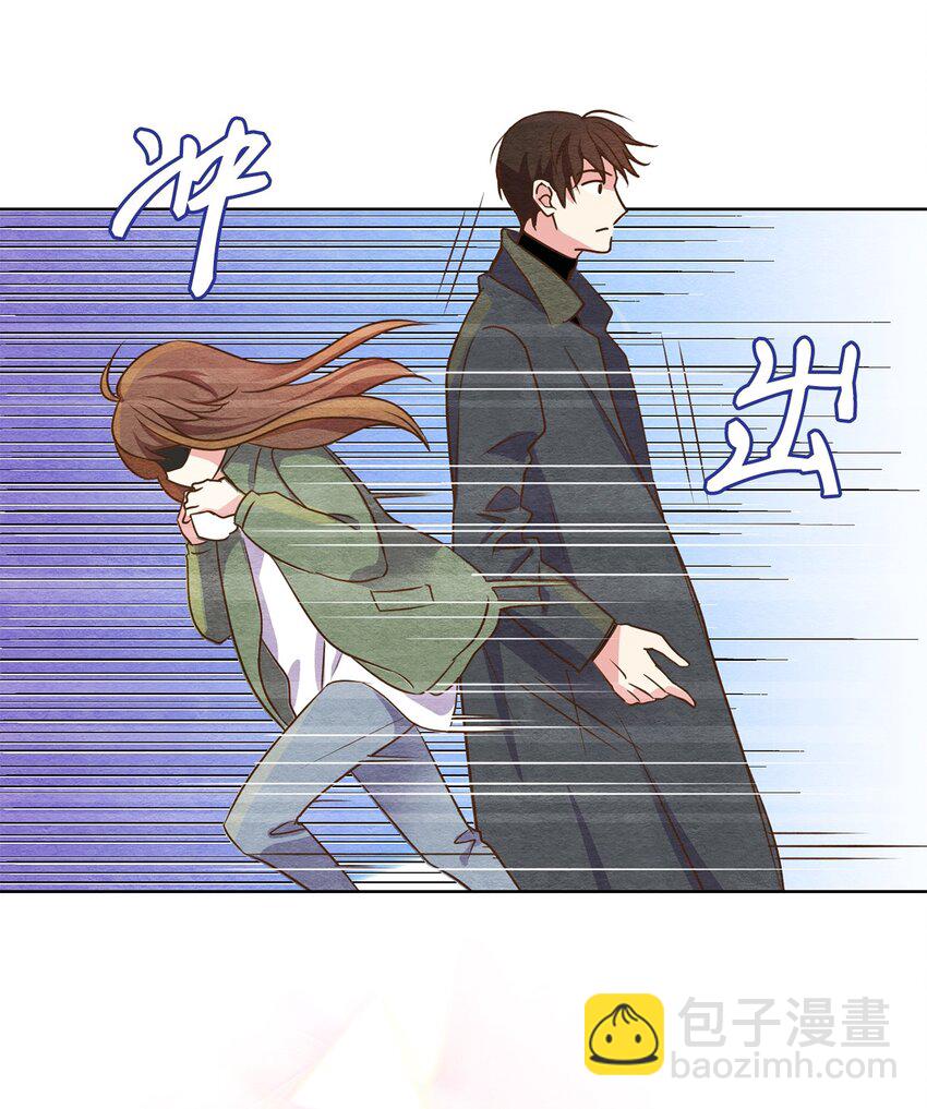 01 九尾狐的传说(1/2)-第1话