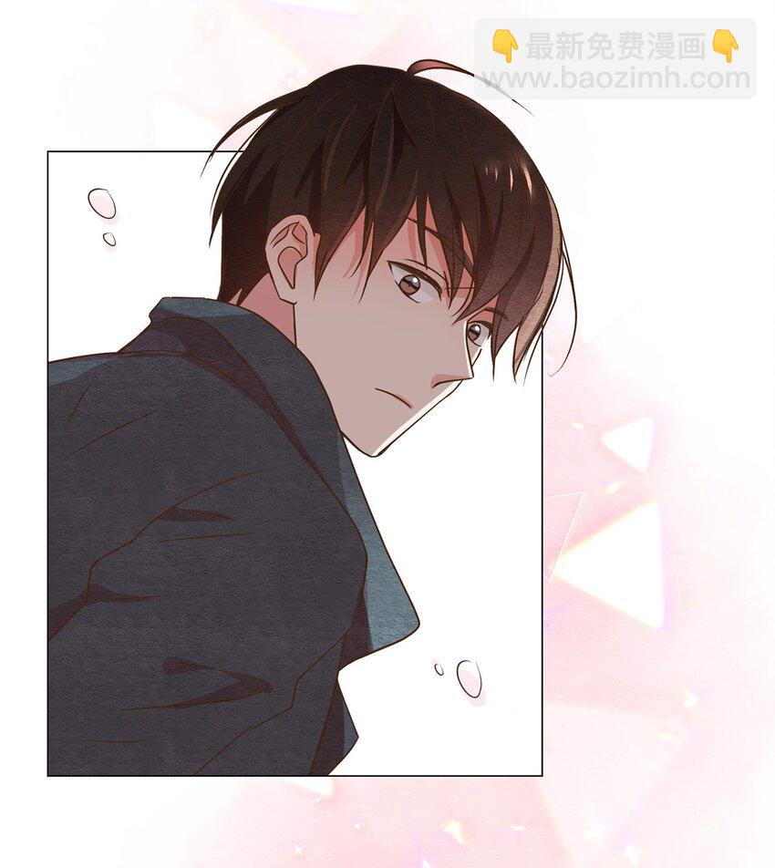 01 九尾狐的传说(1/2)-第1话