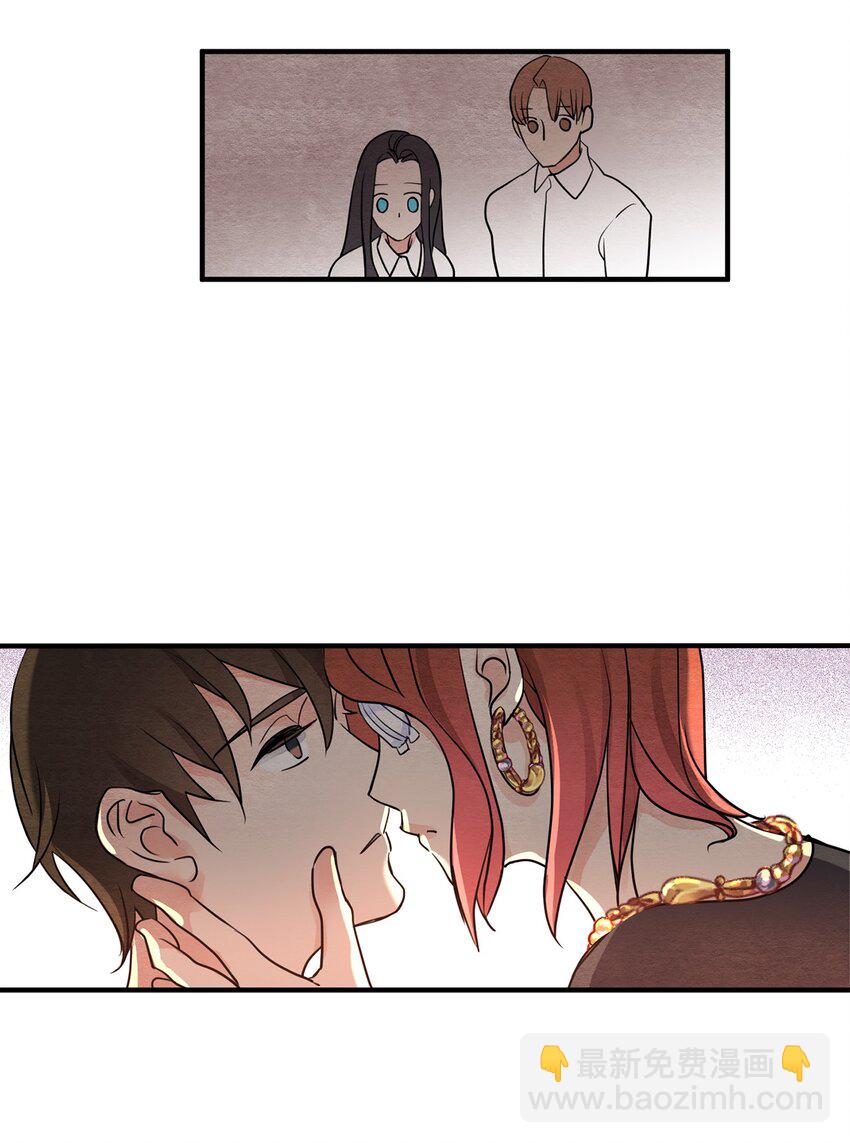 13 下定决心(1/2)-第13话