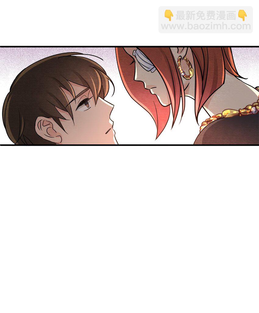 13 下定决心(1/2)-第13话