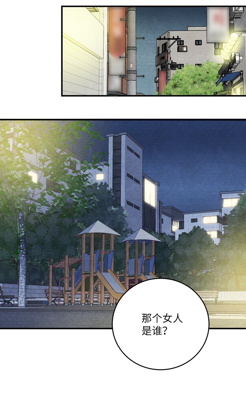 13 下定决心(1/2)-第13话