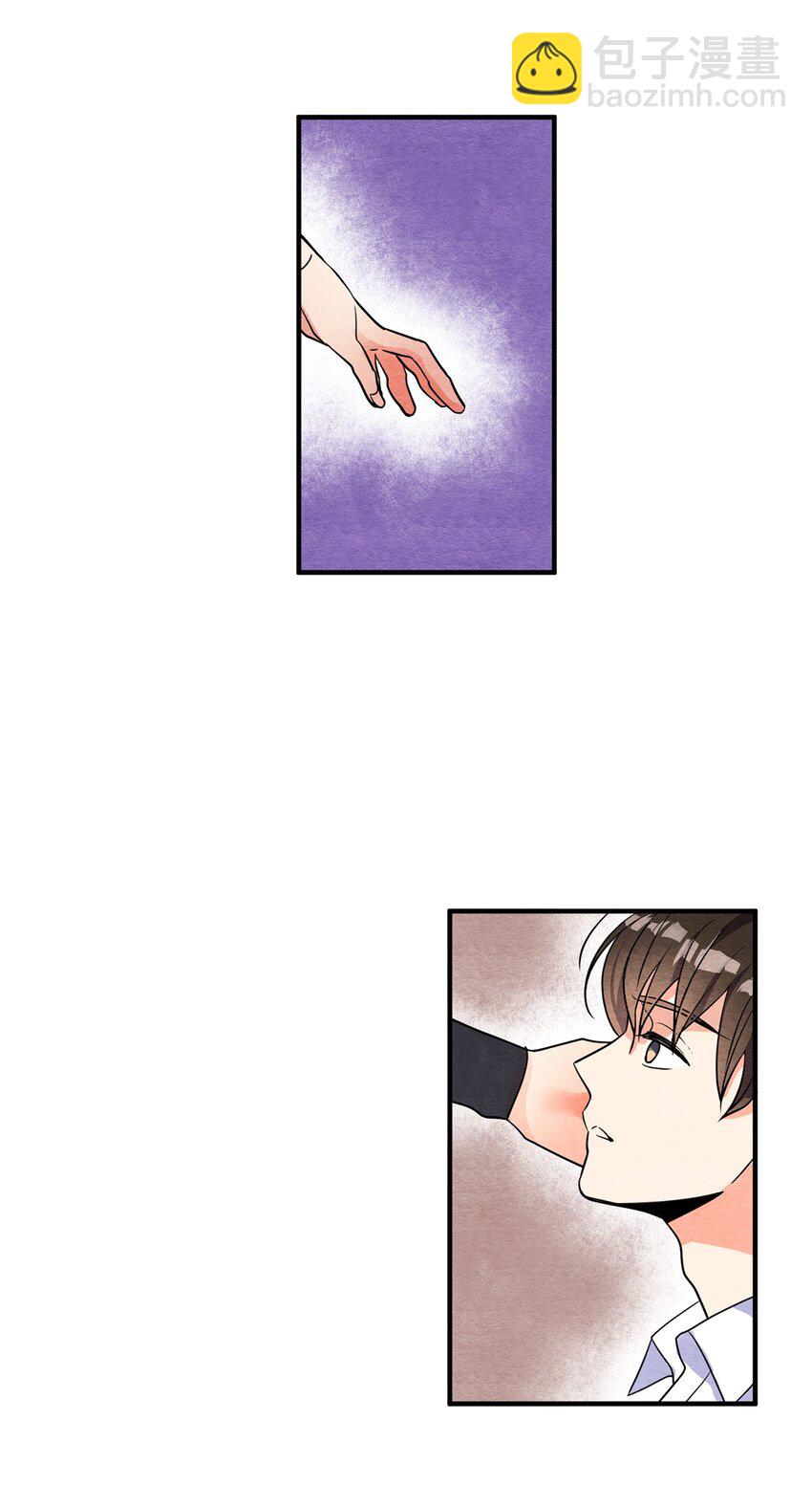 13 下定决心(1/2)-第13话