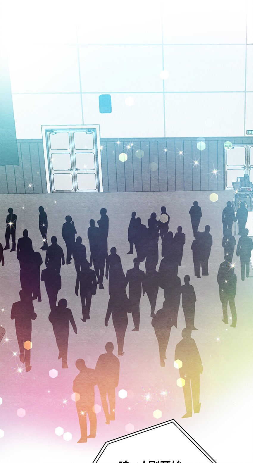 15 叁月要出道(1/2)-第15话