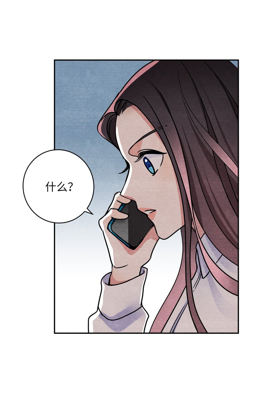 15 叁月要出道(1/2)-第15话