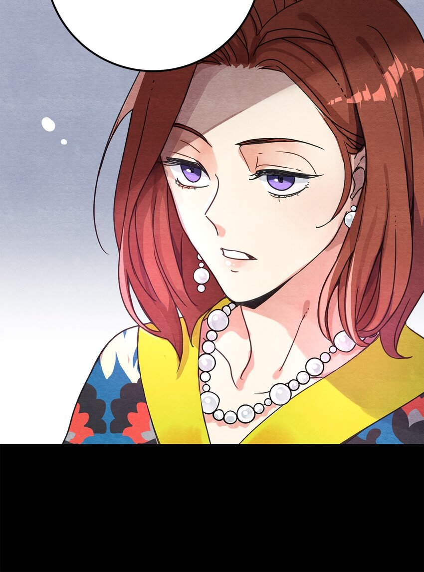 17 私生饭？(1/2)-第17话