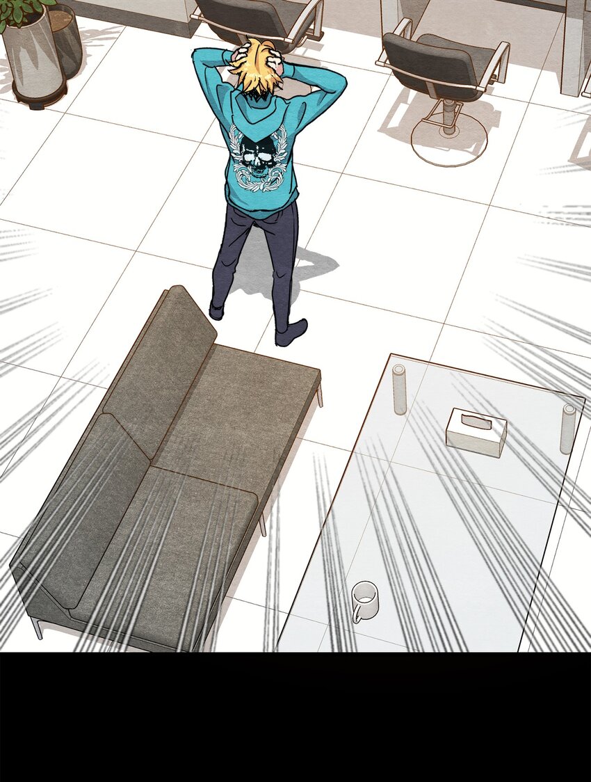 17 私生饭？(1/2)-第17话