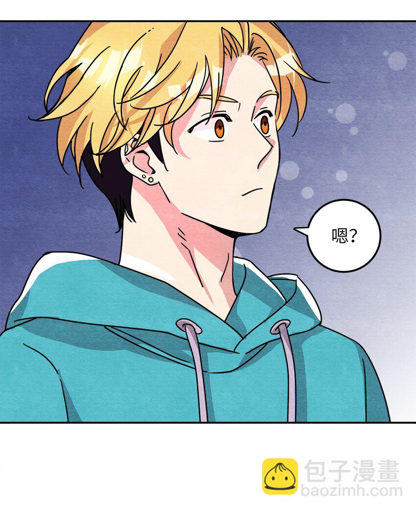 17 私生饭？(1/2)-第17话