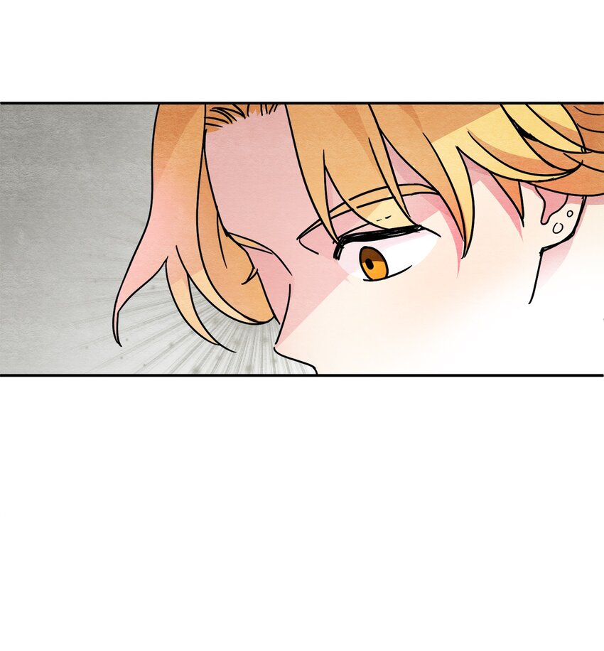 17 私生饭？(1/2)-第17话