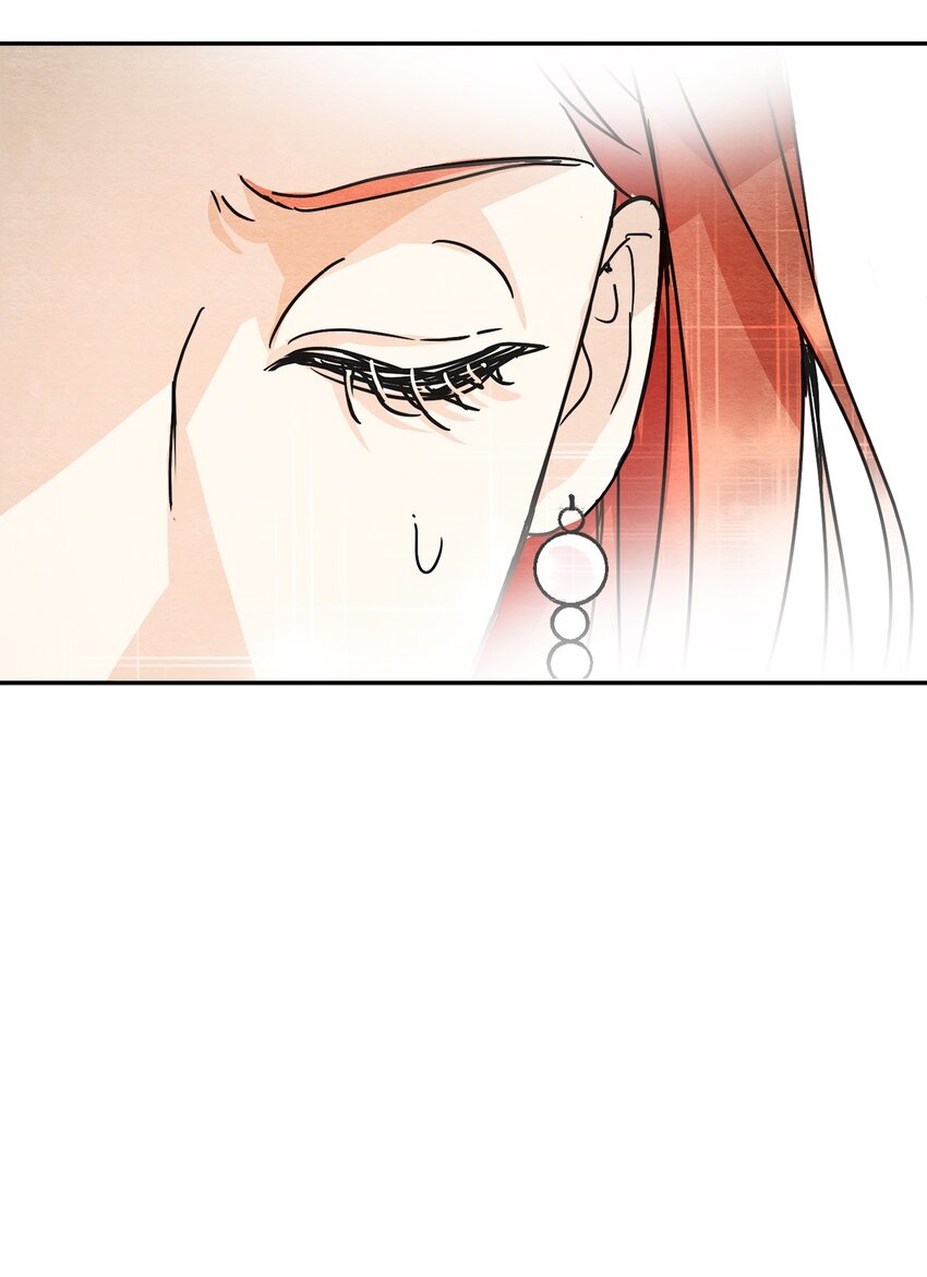 17 私生饭？(1/2)-第17话