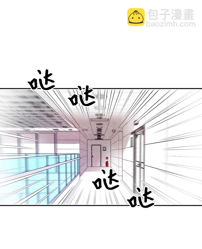 19 答应了吗？(1/2)-第19话