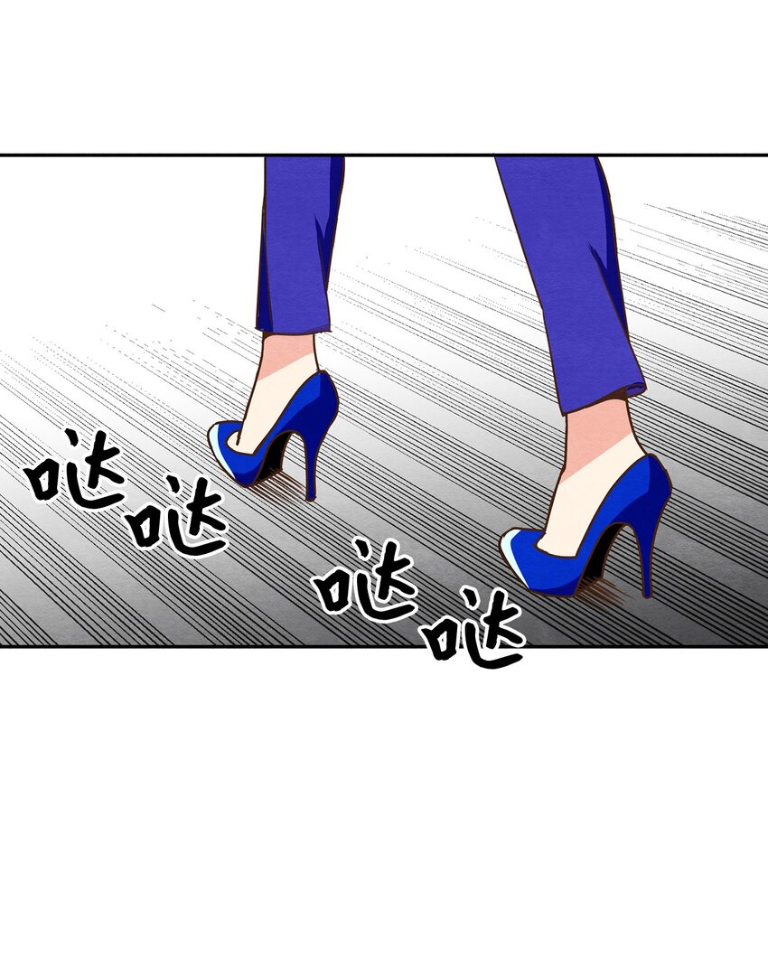 19 答应了吗？(1/2)-第19话