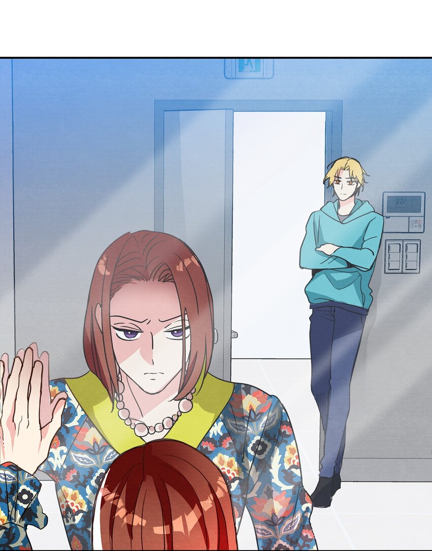 19 答应了吗？(1/2)-第19话