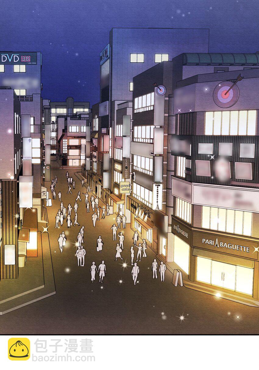 19 答应了吗？(1/2)-第19话