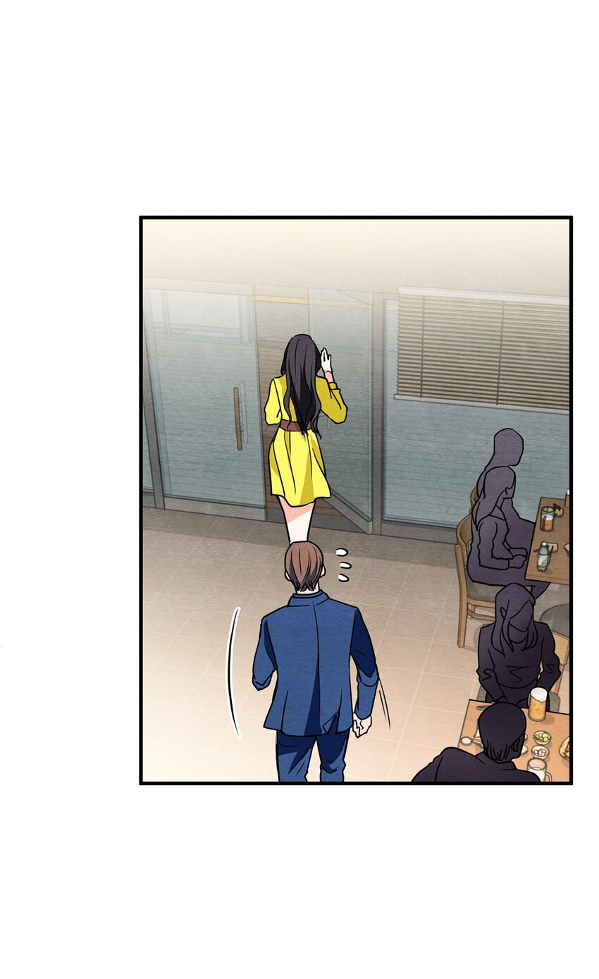 19 答应了吗？(1/2)-第19话