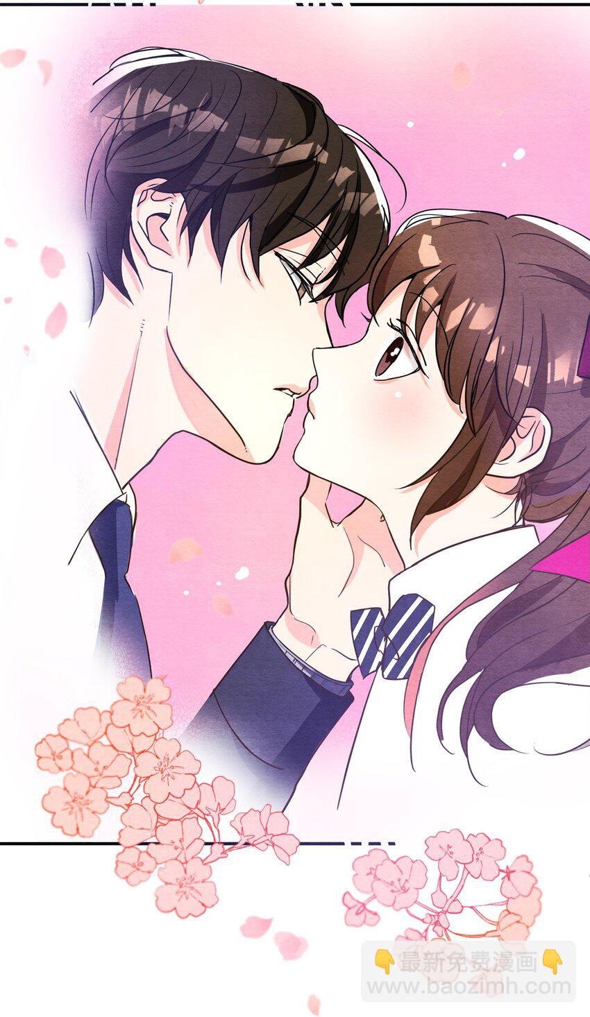 19 答应了吗？(1/2)-第19话