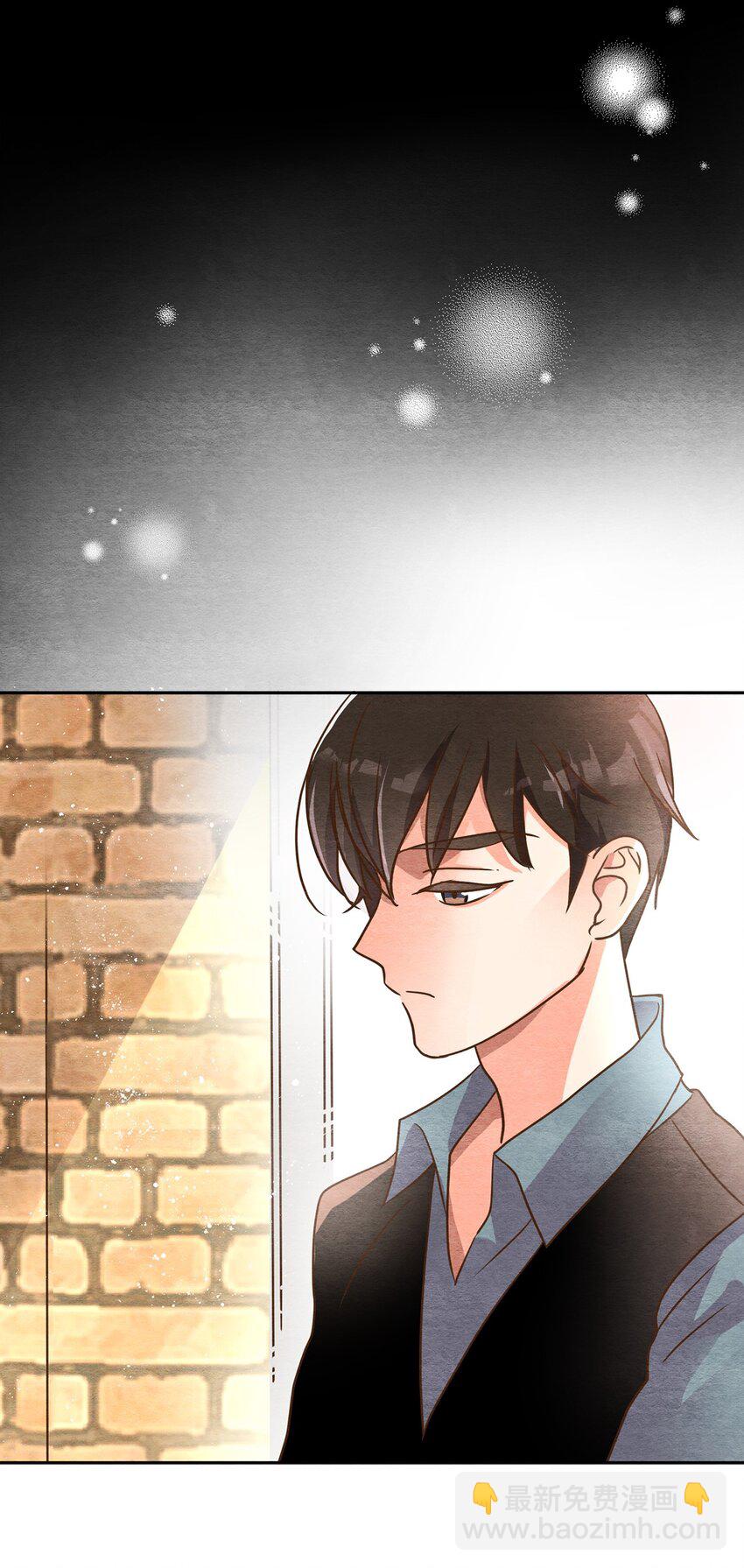 03 同族的气息(1/2)-第3话