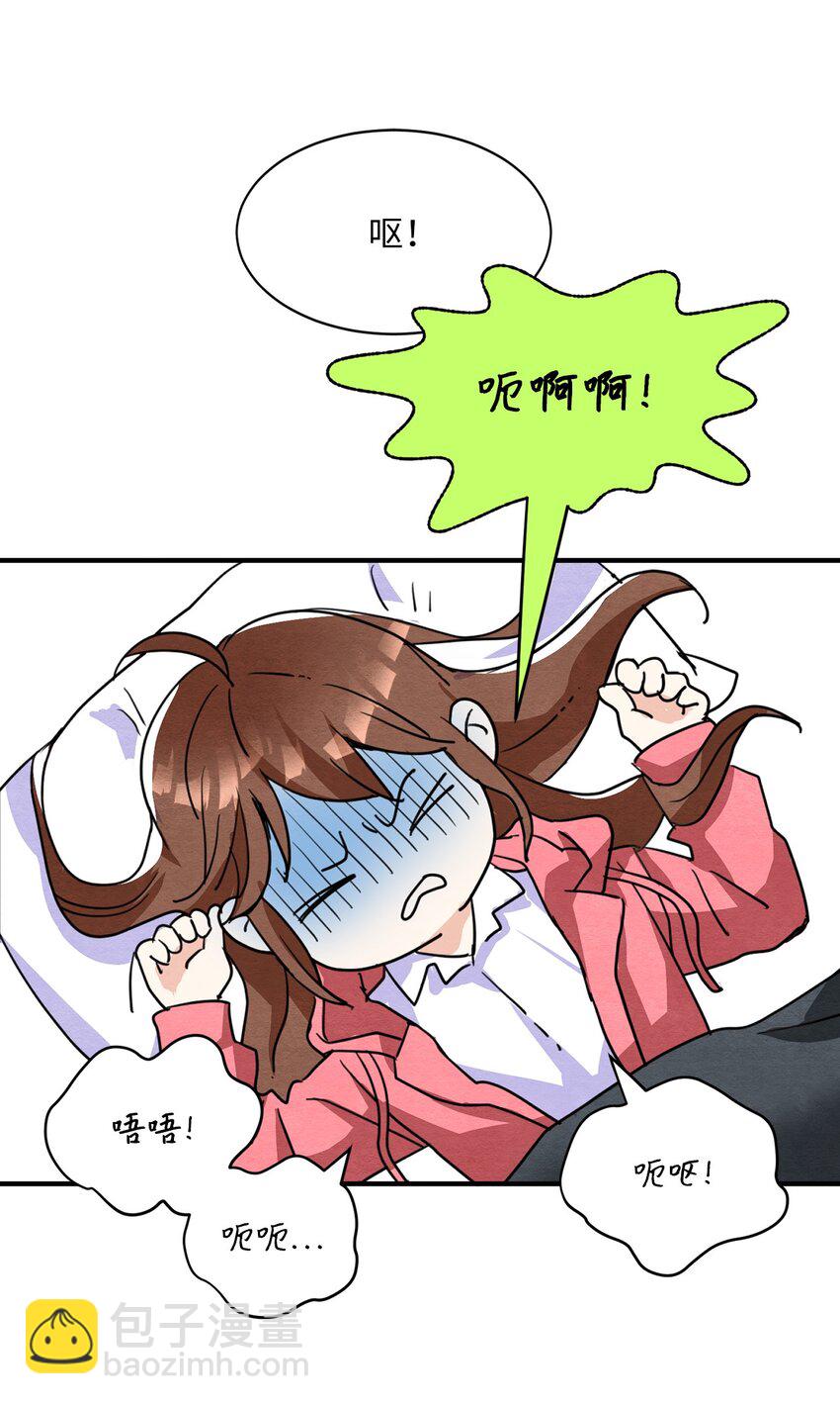 21 再续前缘(1/2)-第21话