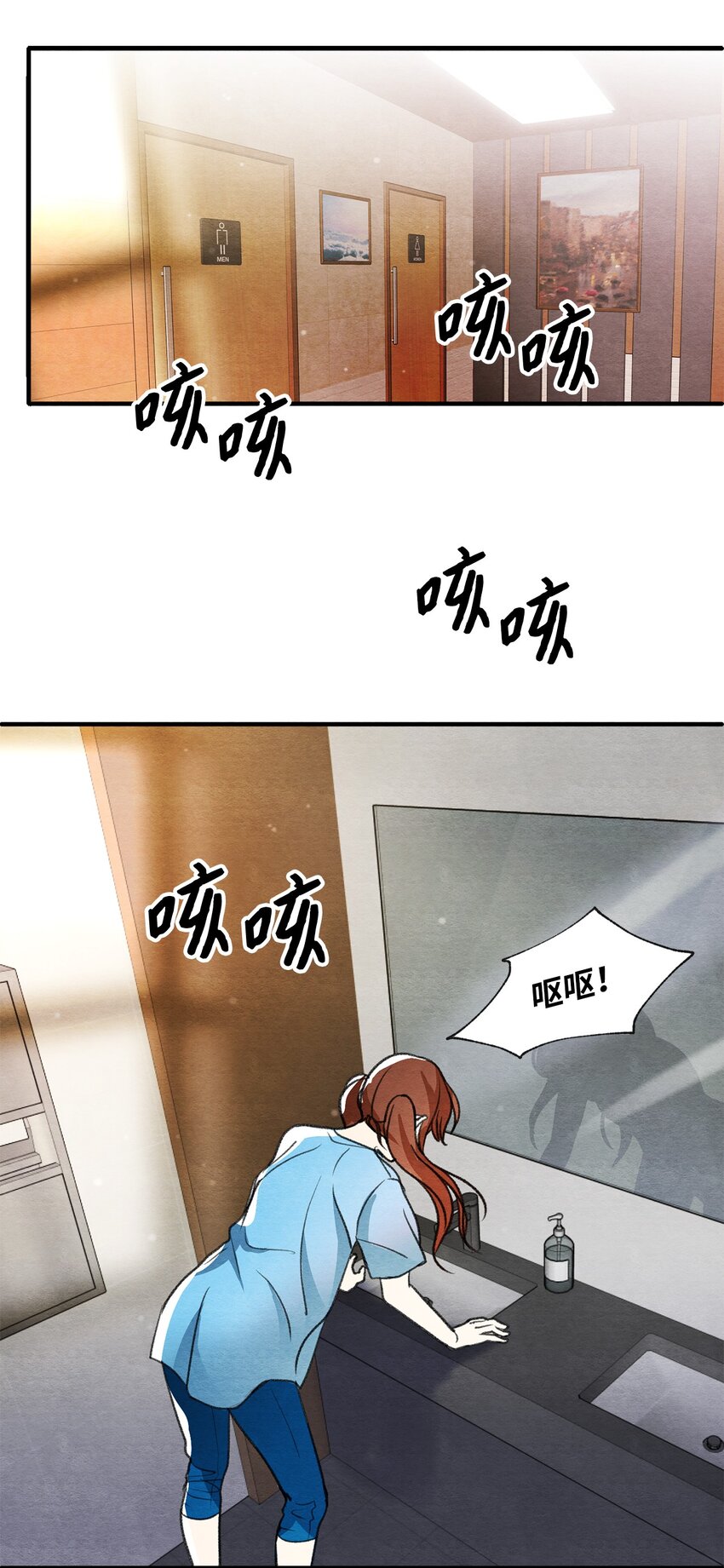 23 复选开始(1/2)-第23话