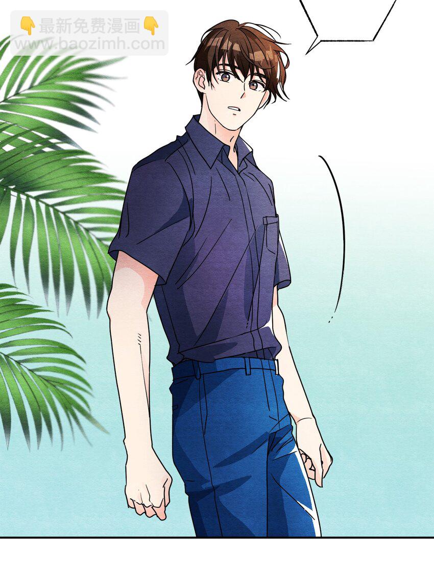 23 复选开始(1/2)-第23话