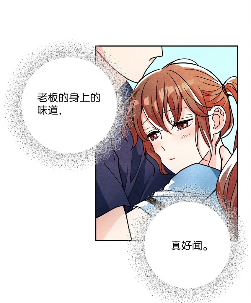 23 复选开始(1/2)-第23话