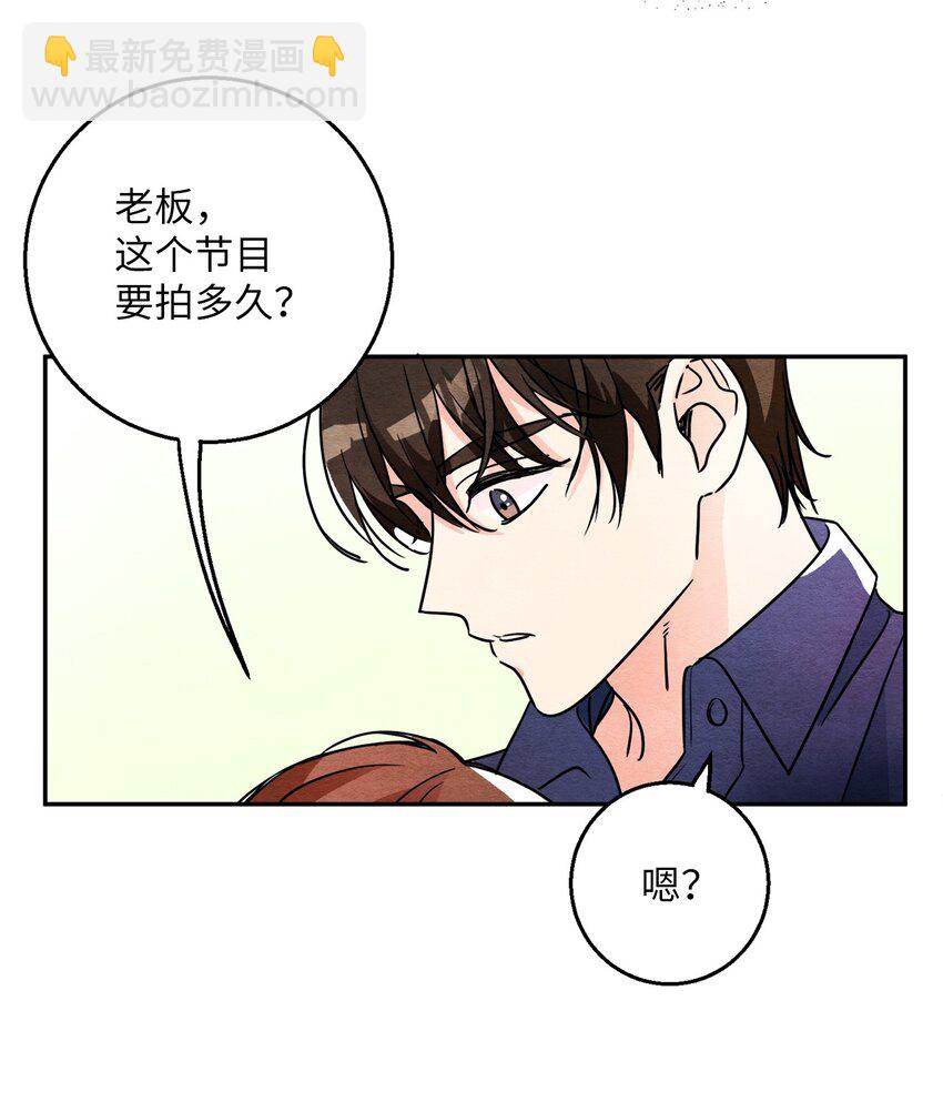 23 复选开始(1/2)-第23话