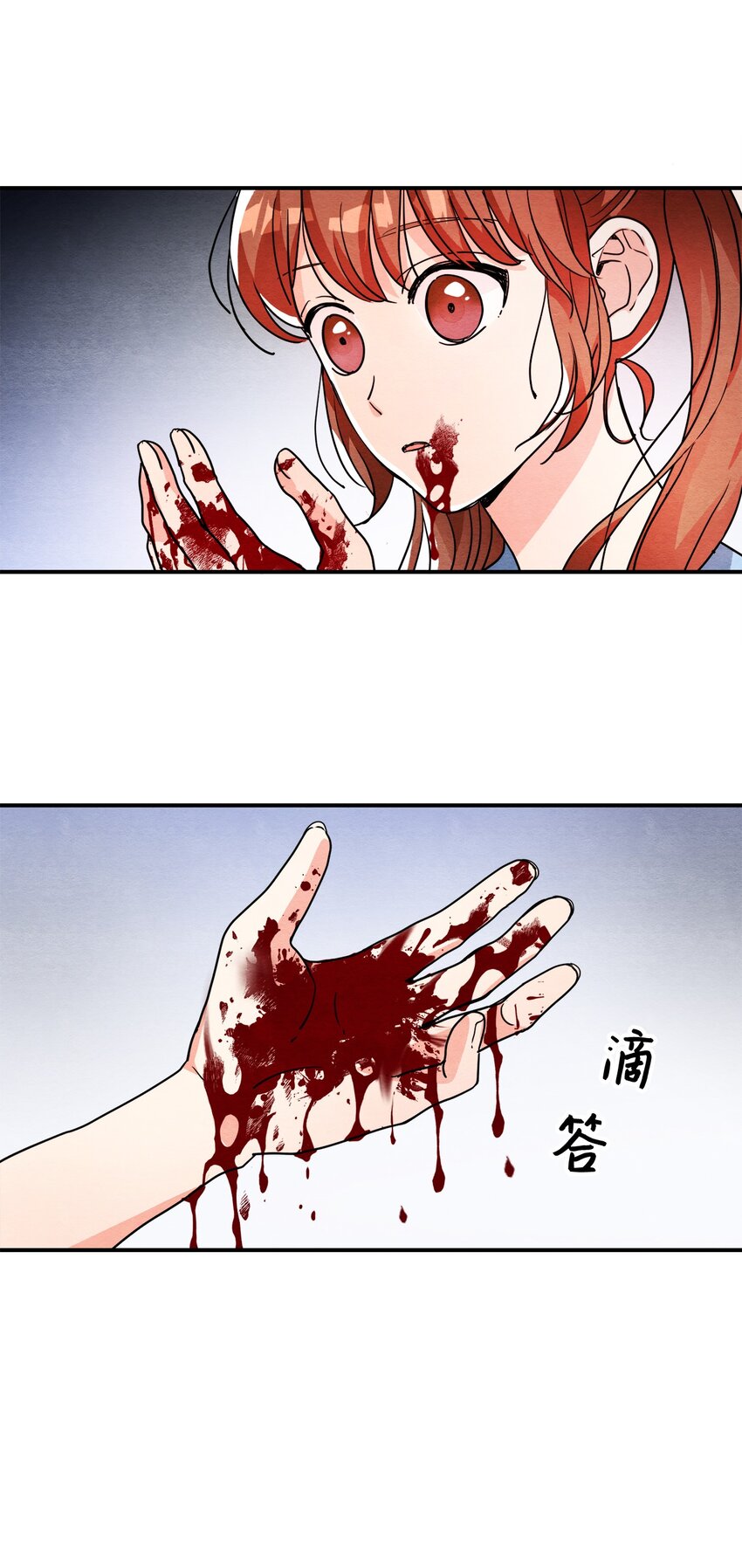 23 复选开始(1/2)-第23话