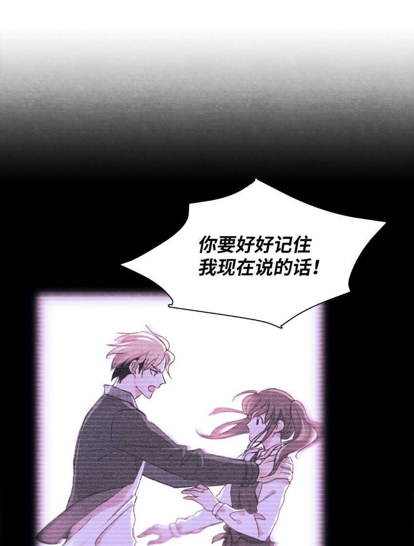 23 复选开始(1/2)-第23话