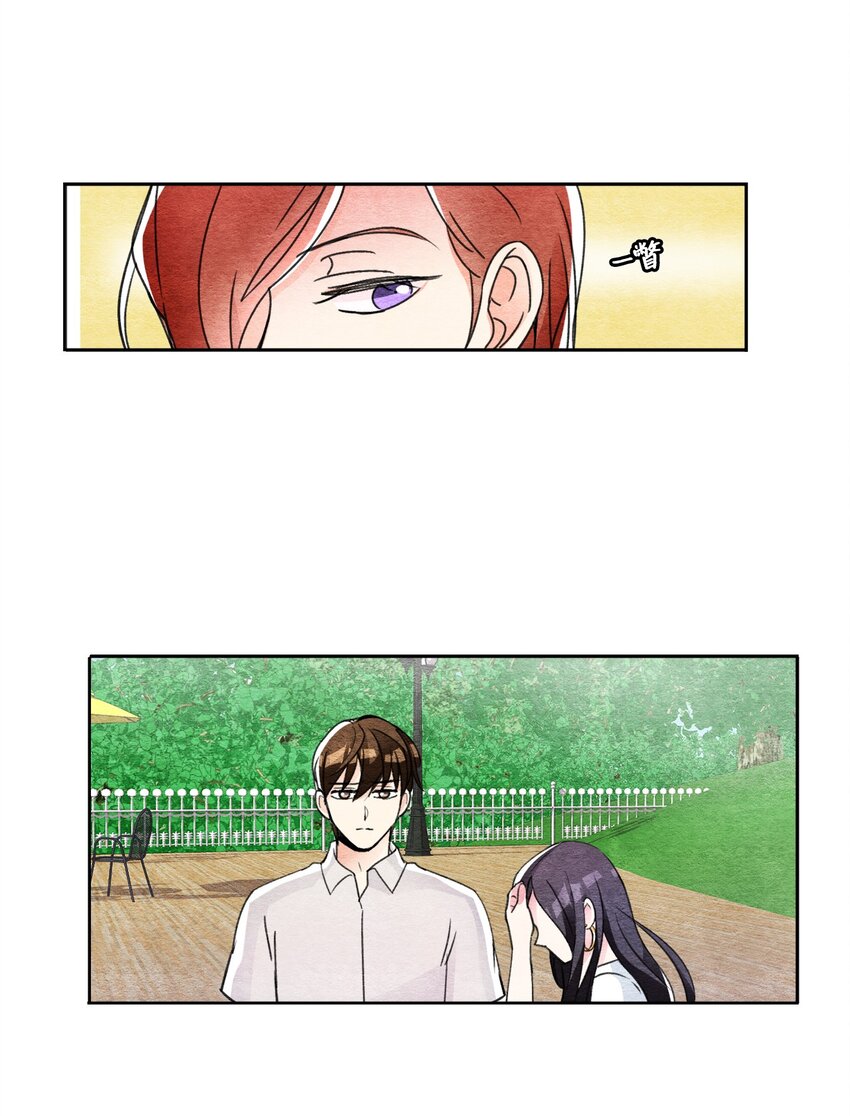 27 门可罗雀-第27话