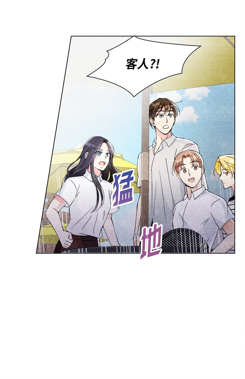 27 门可罗雀-第27话