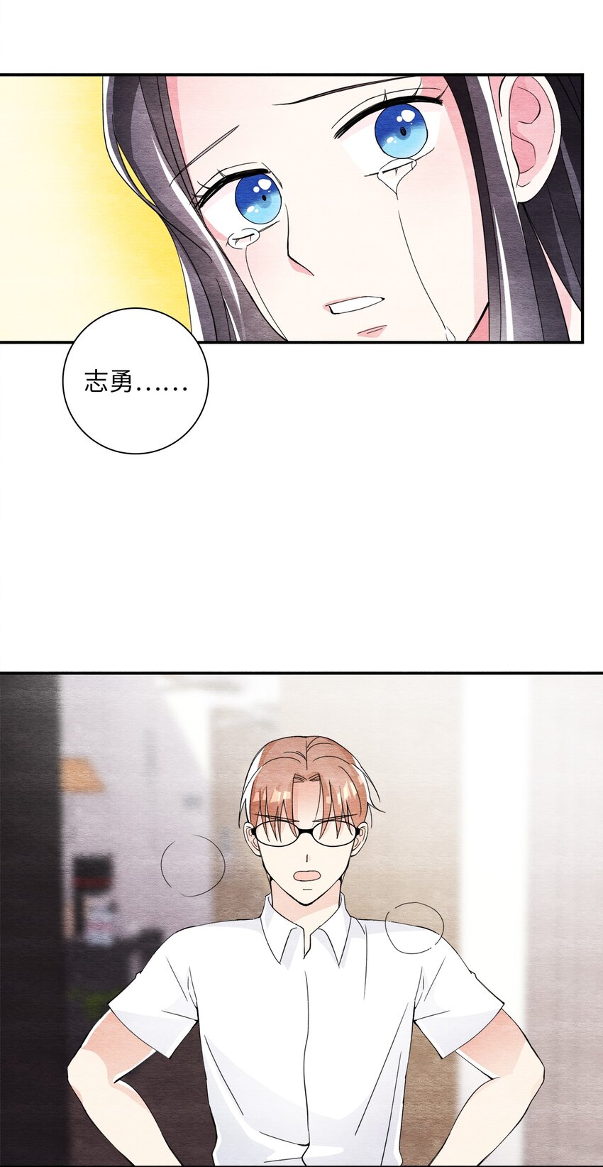 31 再次告白(1/2)-第31话