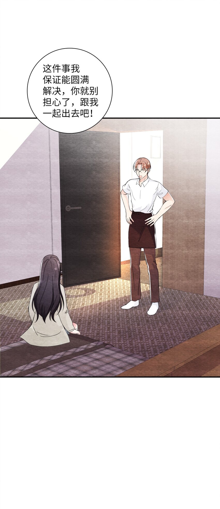 31 再次告白(1/2)-第31话