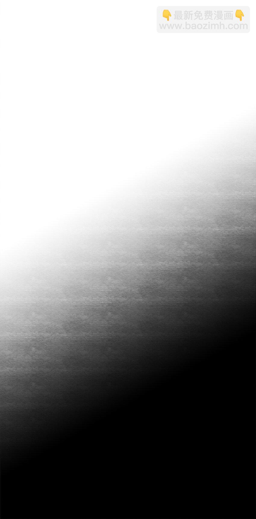 31 再次告白(1/2)-第31话