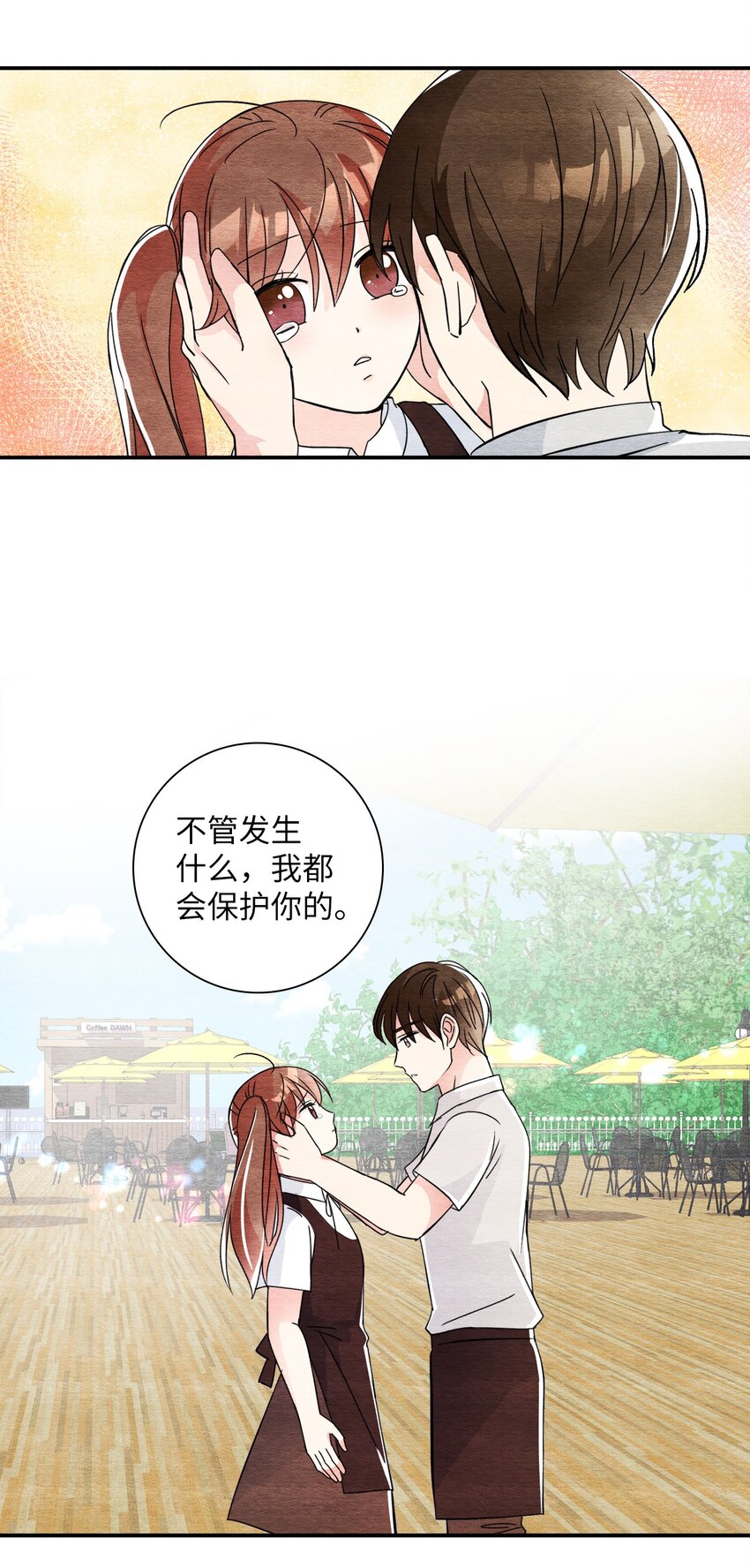 31 再次告白(1/2)-第31话