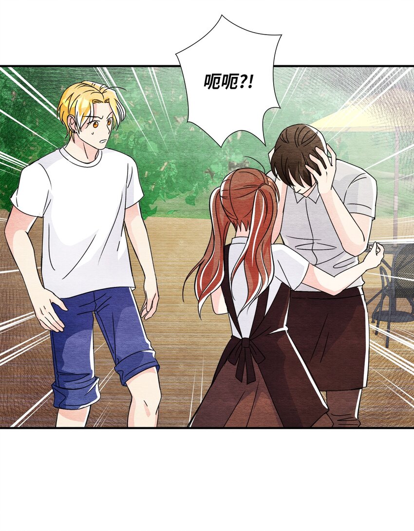 31 再次告白(1/2)-第31话