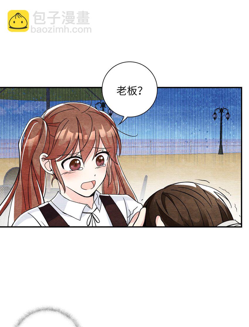 31 再次告白(1/2)-第31话