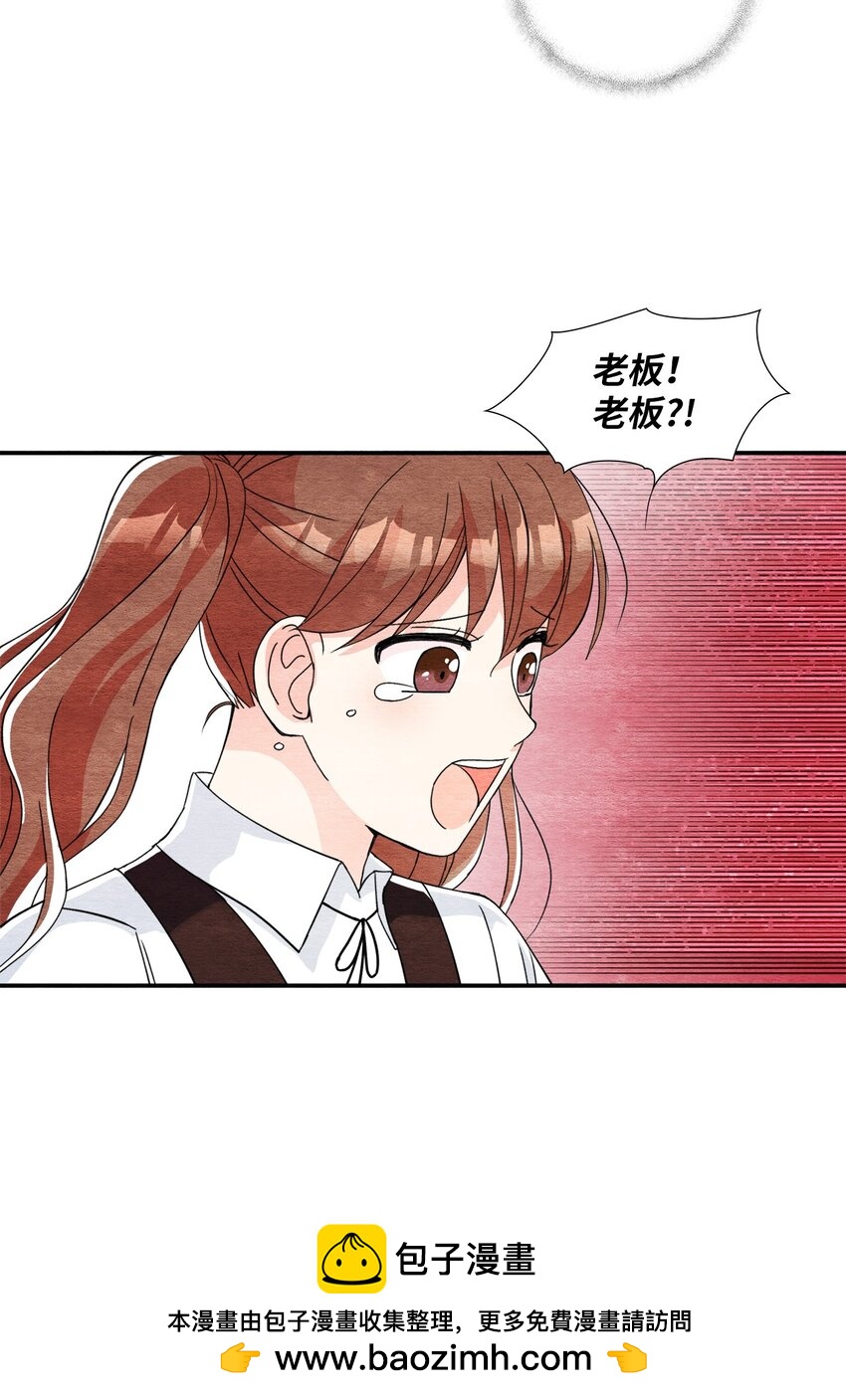 31 再次告白(1/2)-第31话