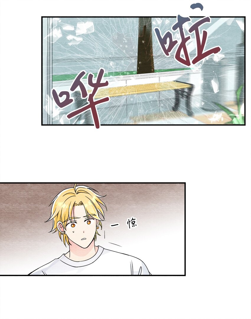 33 胡媚仙(1/2)-第33话