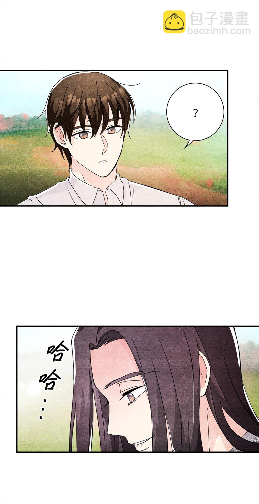 33 胡媚仙(1/2)-第33话