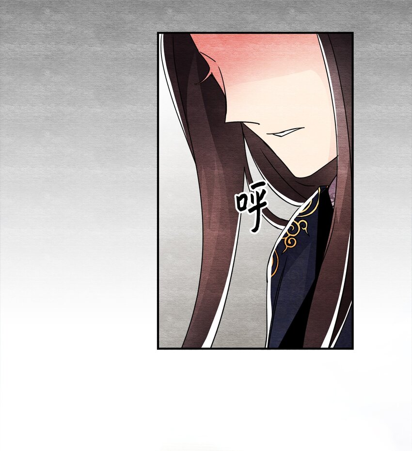 35 高台之上(1/2)-第35话