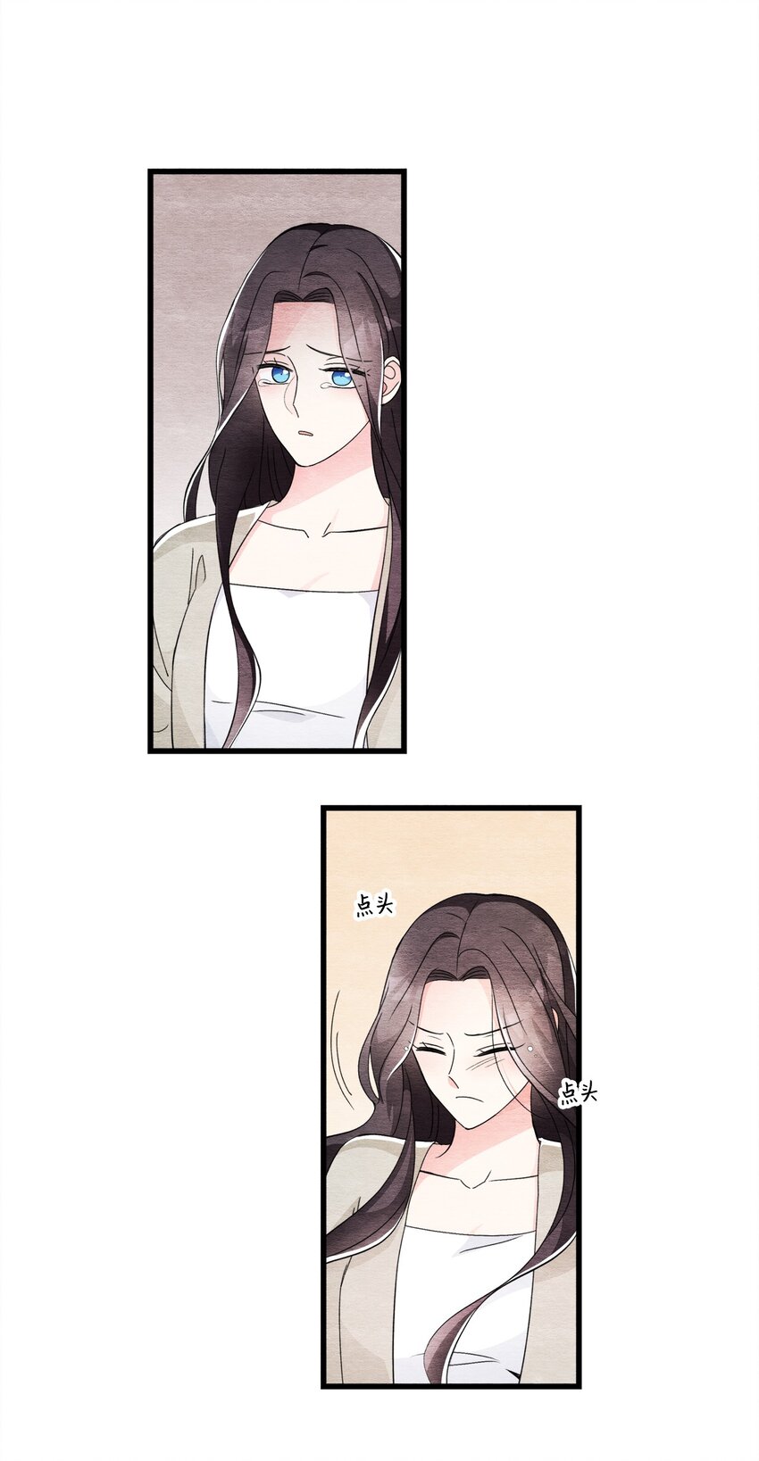 37 开始反击(1/2)-第37话