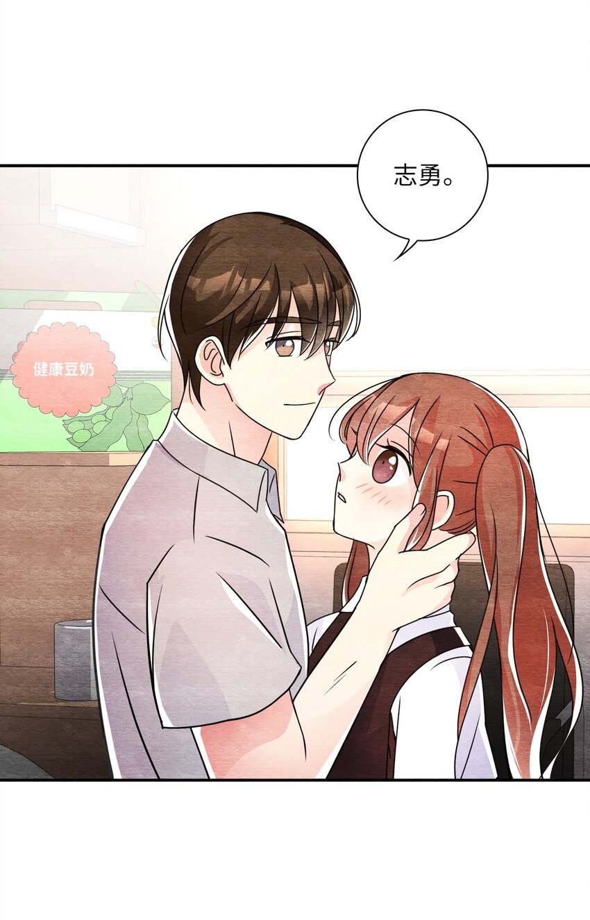 37 开始反击(1/2)-第37话